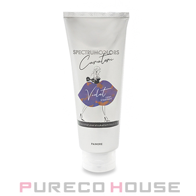 フィヨーレ BLカラー (染毛補助剤・第2剤) OX3 2000ml 【医薬部外品