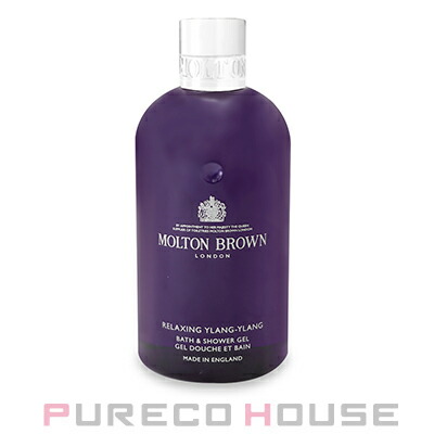 Molton Brown （モルトンブラウン） オレンジ&ベルガモット バス
