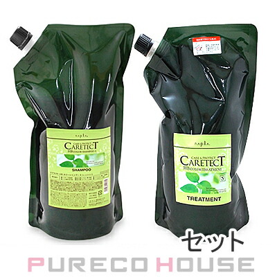 ナプラ ケアテクトHB カラーシャンプー S (しっとりタイプ) (レフィル