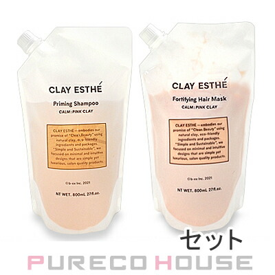 グローバル ミルボン スムージングシャンプー ファインヘア （軟毛向け