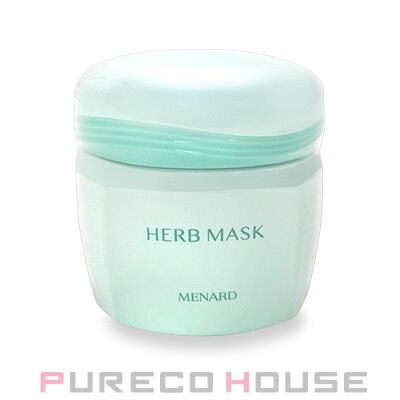 自由が丘クリニック ドクターズコスメ JC Program レジュモ CO2 パック