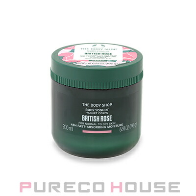 早い者勝ち❗️SABONリペアボディクリーム ホワイトティー リペアボディクリーム (ホワイトティー)』 | SABON (サボン)