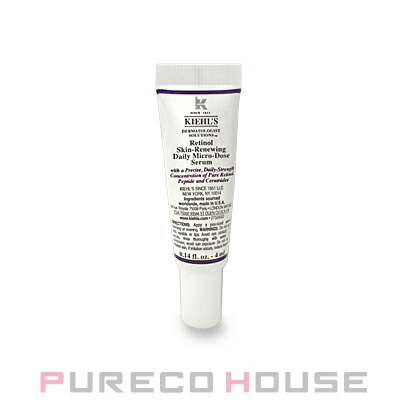 メナード コラックスC (美容液) 65ml | 最安値挑戦！【公式】プレコ
