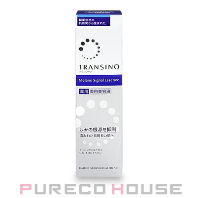 est（エスト） エストG.P. エンリッチドセラム モイスチャライジング