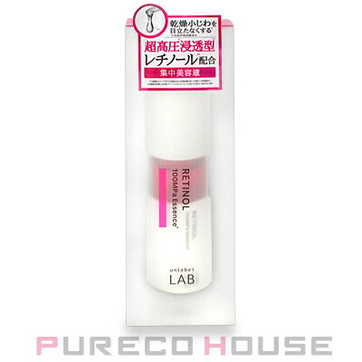 est（エスト） エストG.P. エンリッチドセラム モイスチャライジング