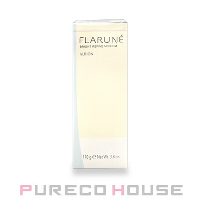 アルビオン エクシア ブライトニング エクストラリッチミルク (美白