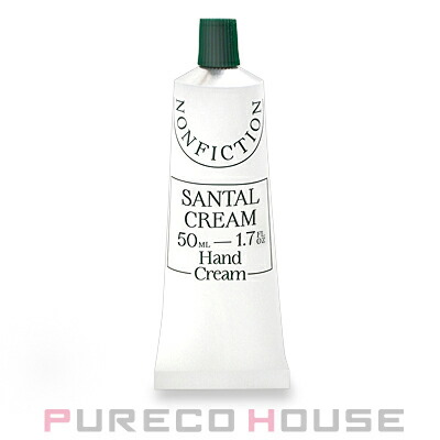 CREED (クリード) アバントゥス ハンド クリーム 75ml CREED (クリード) アバントゥス ハンド クリーム 75ml | 最安値挑戦