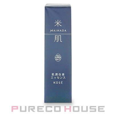 THREE(スリー) エミング フェイシャル オイルエッセンス R 30ml | 最
