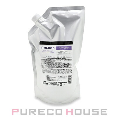 グローバルミルボン ナリッシング シャンプー 1000ml レフィル