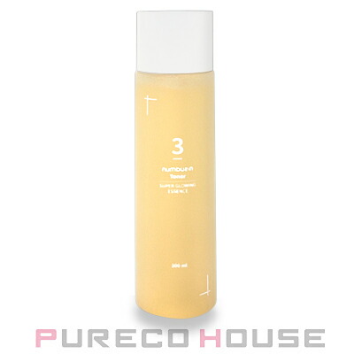 ポーラ (POLA) B.A ローション 7 (保湿化粧水) 120ml | 最安値挑戦