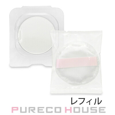 IPSA (イプサ) フェイスパウダー アルティメイト (おしろい) SPF15・PA