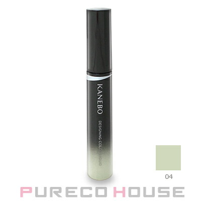 シャネル サブリマージュ ル コレクトゥール ユー 10g #10 | 最安値