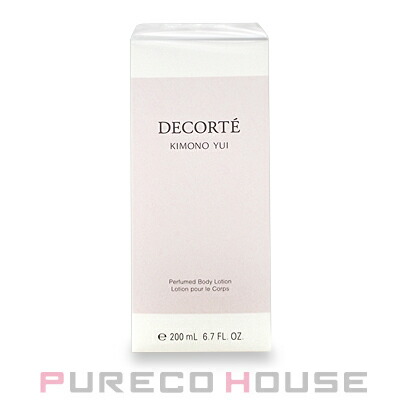 BYREDO (バイレード) ボディローション 225ml #ジプシー ウォーター