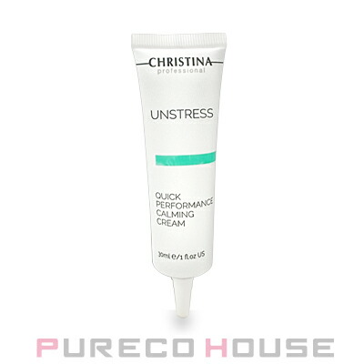 CHRISTINA (クリスティーナ) ビオフィート リフレッシングトナー 300ml