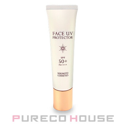 メナード フェアルーセント 薬用ブライトニングデイクリーム (日やけ