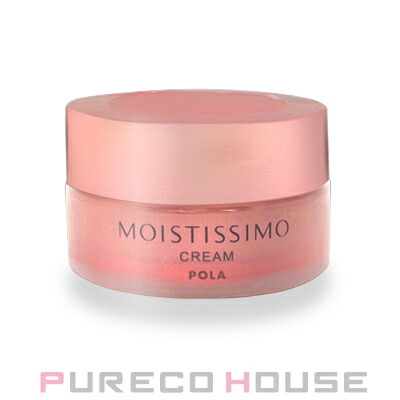 ポーラ (POLA) モイスティシモ クリーム (保湿クリーム) 30g | 最安値