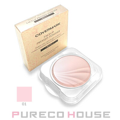 ミキモト コスメティックス パール ニュアンス パウダー （おしろい