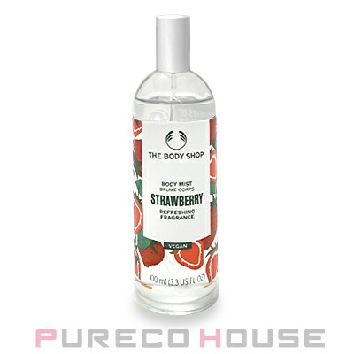 ディップティック　diptyque ボディミスト　ドソン　200ml Do Son（ドソン） - ボディ ミスト | Diptyque Paris