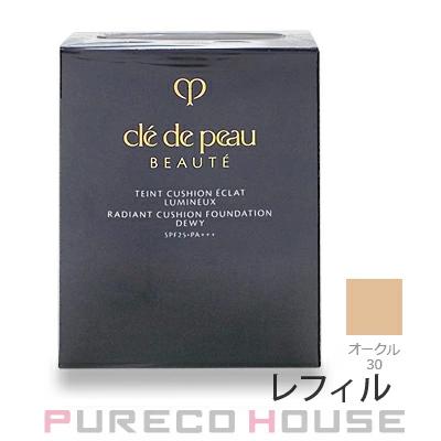 ローラ メルシエ フローレス ルミエール ラディアンス パーフェク