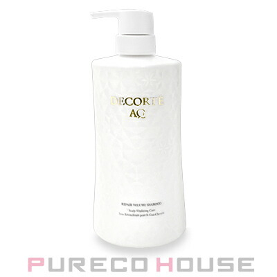 アマトラ クゥオ ヘアバス H (シャンプー) 375ml + キトマスク K