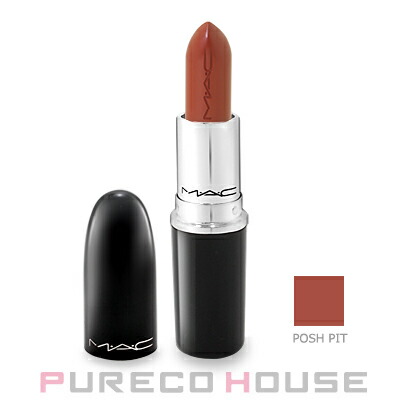 期間限定価格 新品 POSHPIT MACLipstick M.A.C】マック ラスターガラス リップスティック 3g #ポッシュ ピット