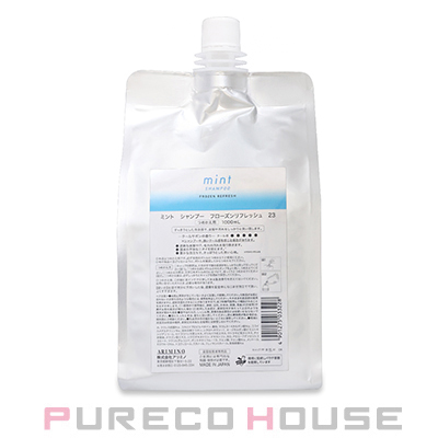 グローバルミルボン バイタライジング ディメンション シャンプー