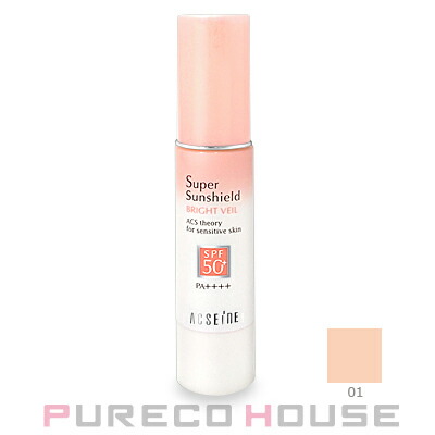 【新品未使用】クリスティーナイラストリアス SPF50 50ml 楽天市場】クリスティーナ CHRISTINA イラストリアス デイ