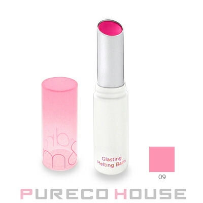 rom&nd（ロムアンド） グラスティング メルティング バーム 3.5g #09