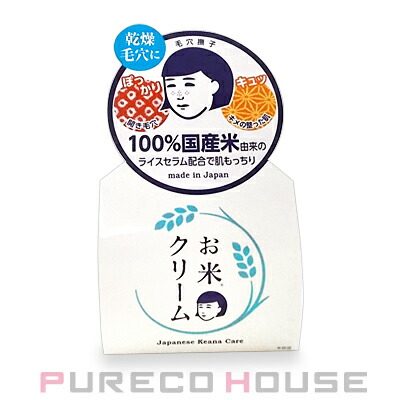 ナリス化粧品 マジェスタ クリーム リフト (クリーム) 25g | 最安値