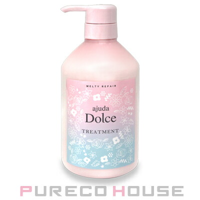 コタセラ スパトリートメント β (薬用スキャルプトリートメント) 200g