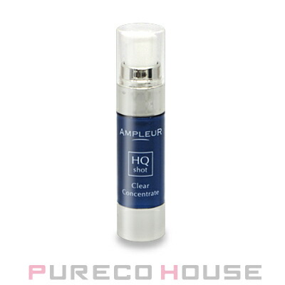 花王 est エスト エンリッチドセラム モイスチャライジング 80g Amazon