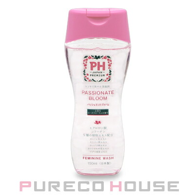 ナリス化粧品 アンティミリ 薬用 クリア ホワイト エッセンス (美白