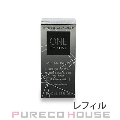 ナリス化粧品 セルグレース コンク (ふきとり用美容液) 180ml | 最安値