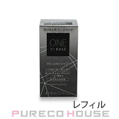 ナリス化粧品 セルグレース コンク (ふきとり用美容液) 180ml | 最安値