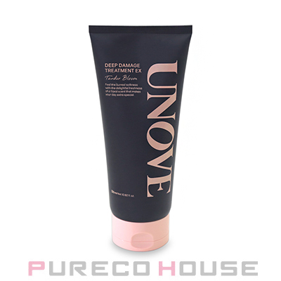 グローバルミルボン エンハンシング ビバシティ トリートメント