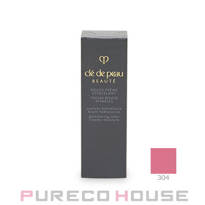 JILL STUART(ジル スチュアート) リップブロッサム グロウ 3.6g #16