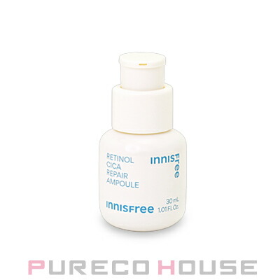 THREE(スリー) エミング フェイシャル オイルエッセンス R 30ml | 最