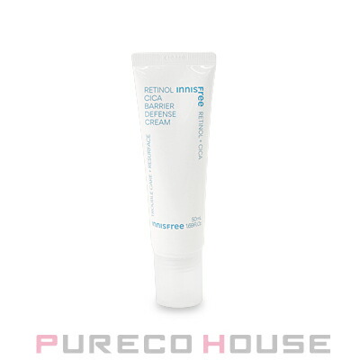 アルビオン アンフィネスホワイト ホワイト プラント クリーム （薬用