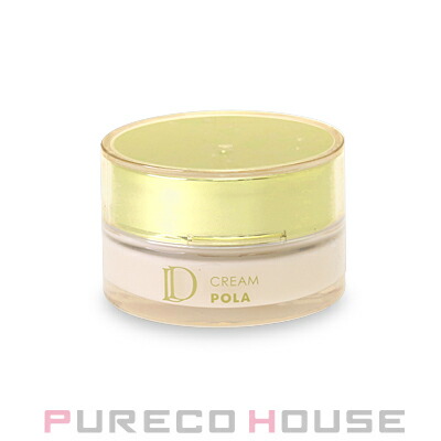 ポーラ (POLA) D クリーム (保湿クリーム) 30g | 最安値挑戦！【公式