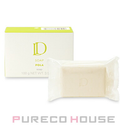 ポーラ (POLA) D ソープ (洗顔料) 100g | 最安値挑戦！【公式】プレコ