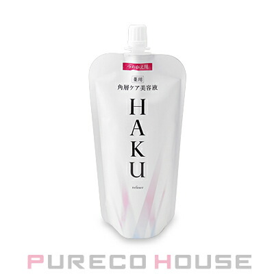 IPSA (イプサ) セラム 0 e (美容液) (レフィル) 50ml 【医薬部外