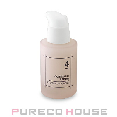 ナリス化粧品 セルグレース コンク (ふきとり用美容液) 180ml | 最安値