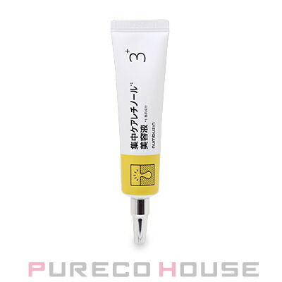 アルビオン エクシア アンベアージュ ディオネクター 30g （美容液