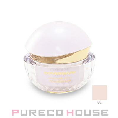 イヴサンローラン アンクル ド ポー ルクッションN SPF23・PA++ 14g×2