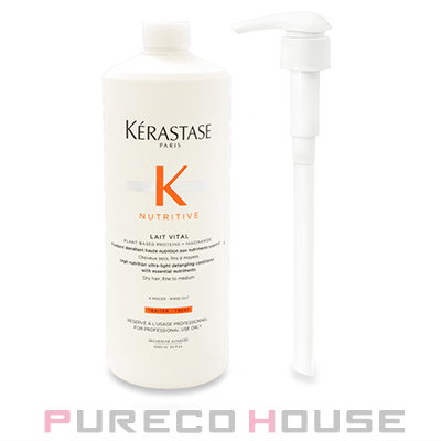 ダヴィネス ミヌ ￼コンディショナー 1000ml 未開封 専用ポンプ付き