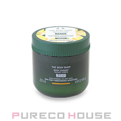 ローラ メルシエ セラム ボディクリーム 200ml #アーモンドココナッツ