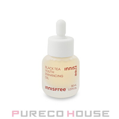 ギュー プレミアムオイル (マッサージオイル) 30ml | 最安値挑戦