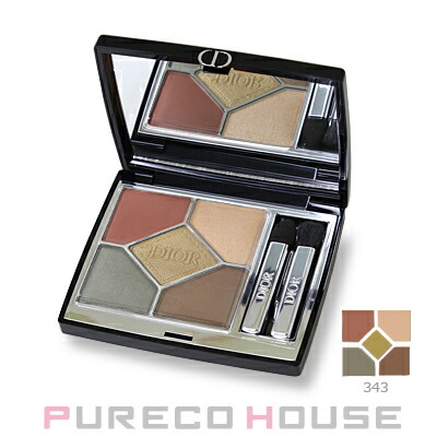 BURBERRYバーバリー☆新作アイクアッド02ダスティーかキャラメル新品未使用 Burberry Beauty / バーバリーアイクァッド 02 ダスティー
