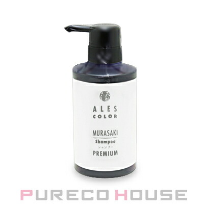 グローバルミルボン リニューイング シャンプー (レフィル) 2500ml