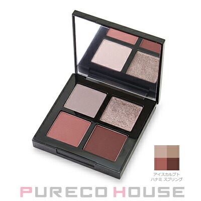 NARS (ナーズ) クワッド アイシャドー 1.1g×4 #04433 KUALA LUMPUR